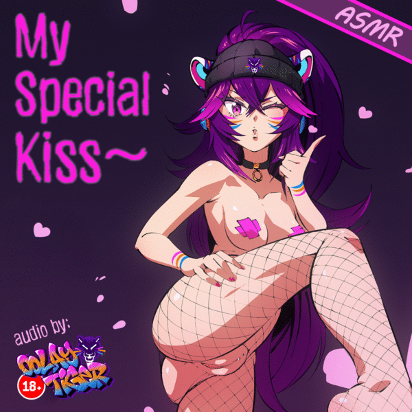 [ASMR HYPNOSIS] My Special Kiss (18+EroAudio)